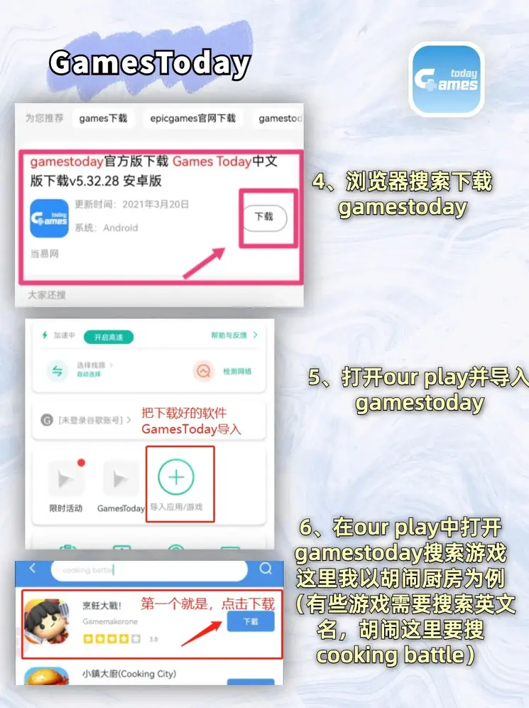 aoa体育注册网站截图2